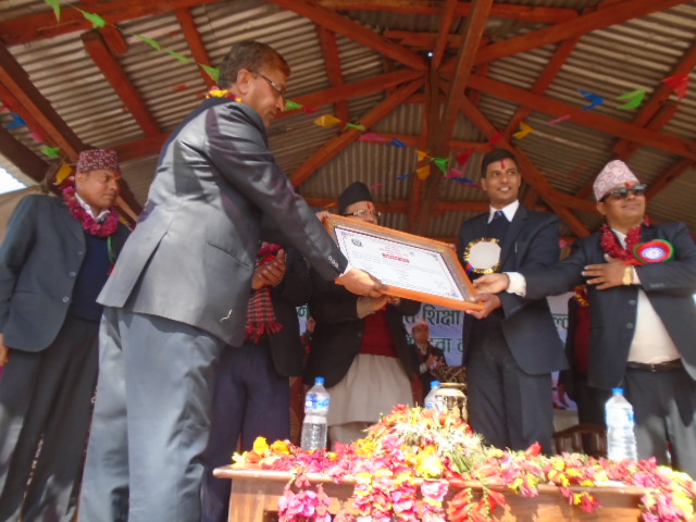 ३४ औं साक्षर, आधाुभुत शिक्षा प्रदायक तथा विद्यालय शान्ति क्षेत्र कार्यान्वयन जिल्ला घोषणा